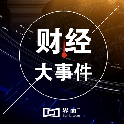 天博体育官方网站app