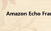 Amazon Echo Frames（第二代）评论