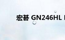 宏碁 GN246HL Bbid 显示器评论