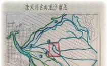 永定河是“北京的母亲河”，哺育北京城成长