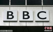BBC辞职 被曝曾助前首相约翰逊获80万英镑贷款