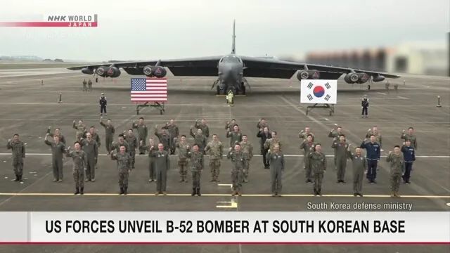 ▎10月19日，美国B-52战略轰炸机35年来首次亮相朝鲜半岛